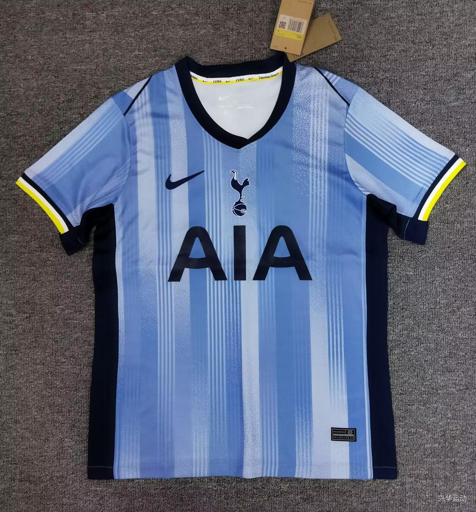 Maillot extérieur Tottenham 2024/2025
