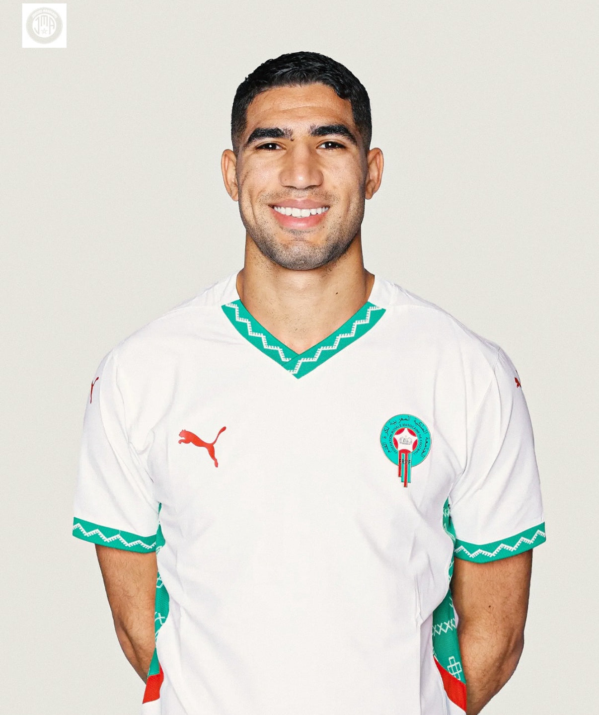 Maillot extérieur du Maroc 2025/2026