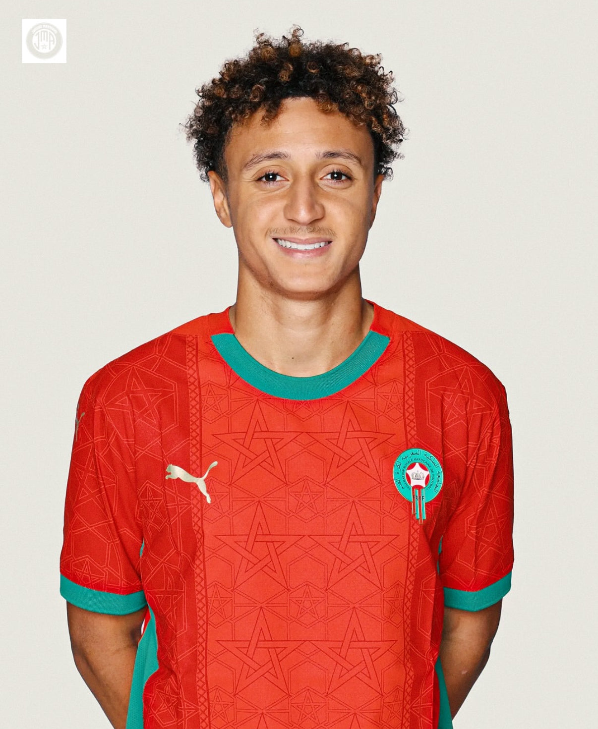 Maillot Maroc domicile 2025/2026