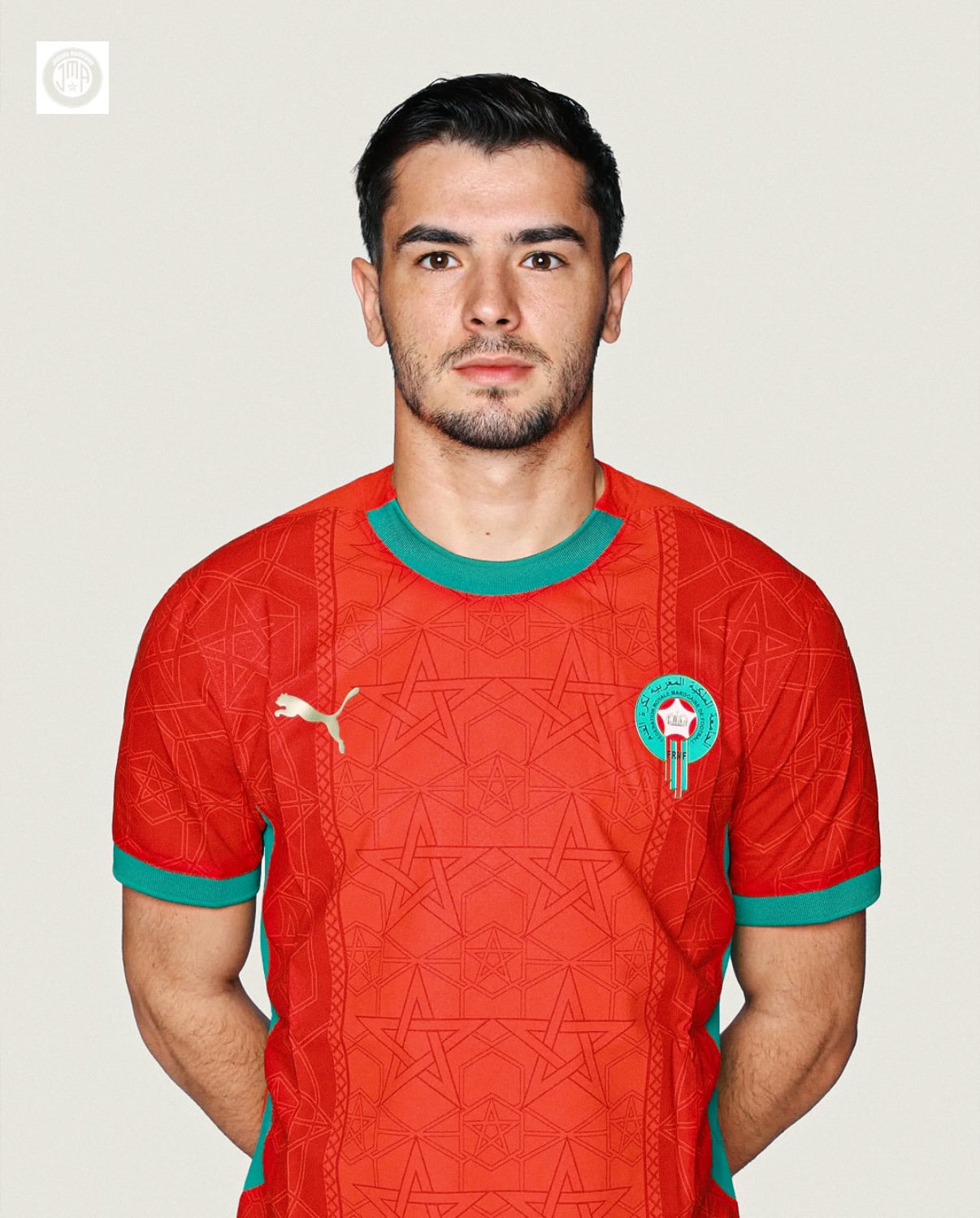 Maillot Maroc domicile 2025/2026