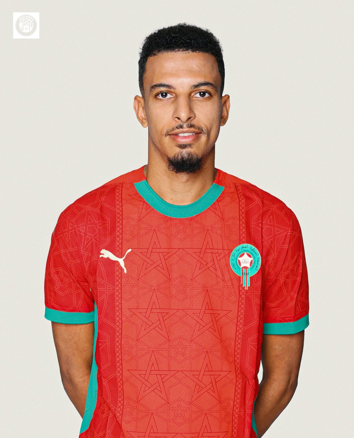 Maillot Maroc domicile 2025/2026
