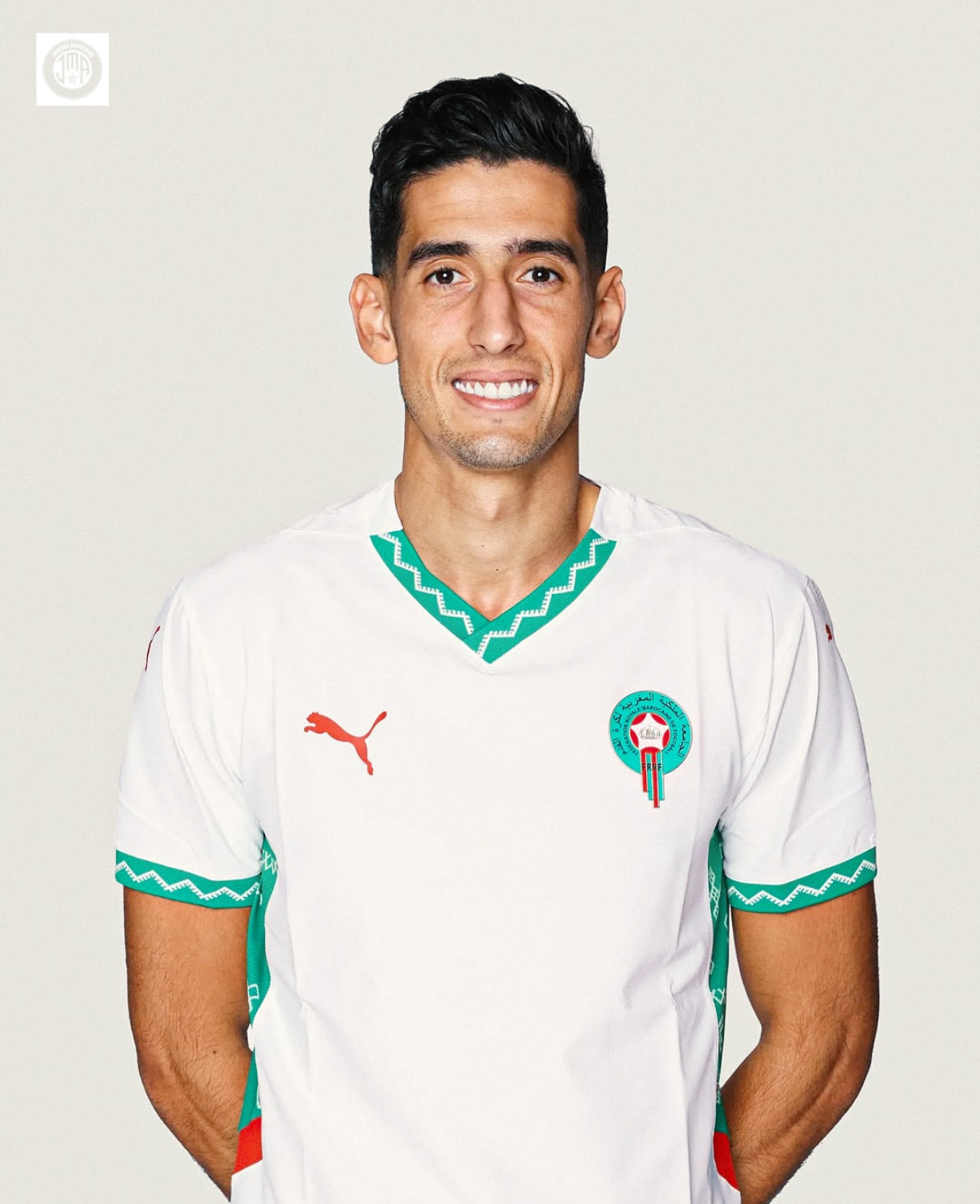 Maillot extérieur du Maroc 2025/2026