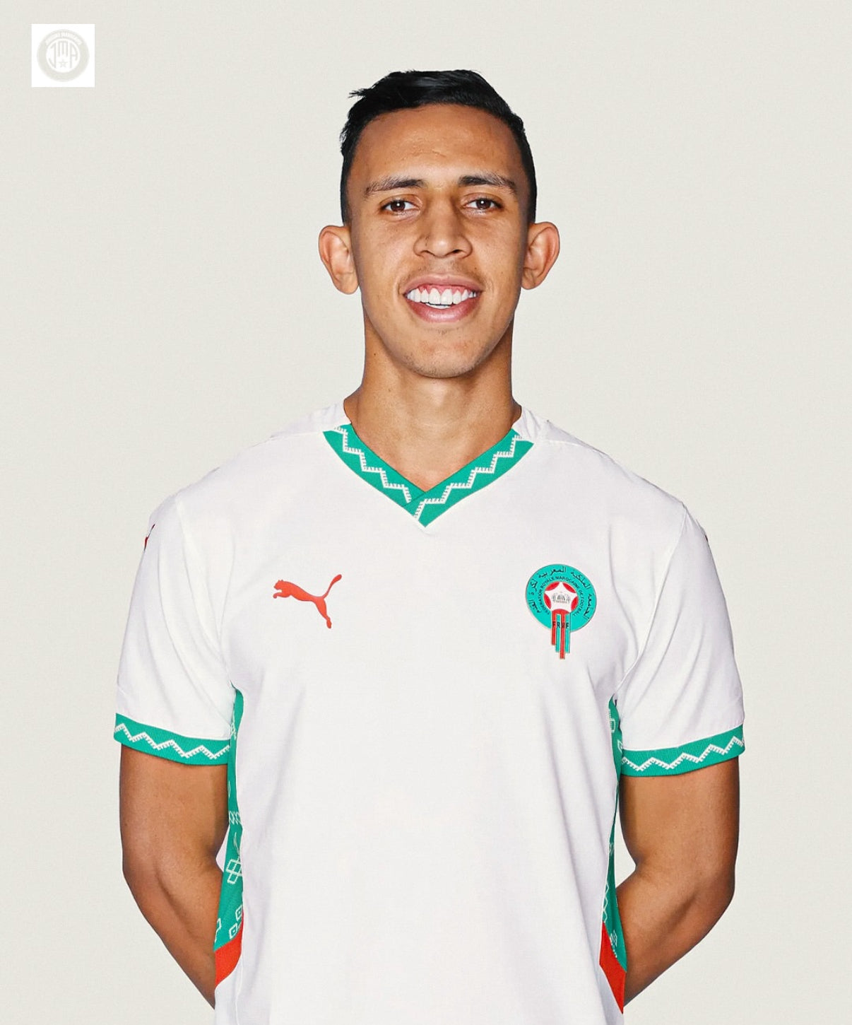 Maillot extérieur du Maroc 2025/2026