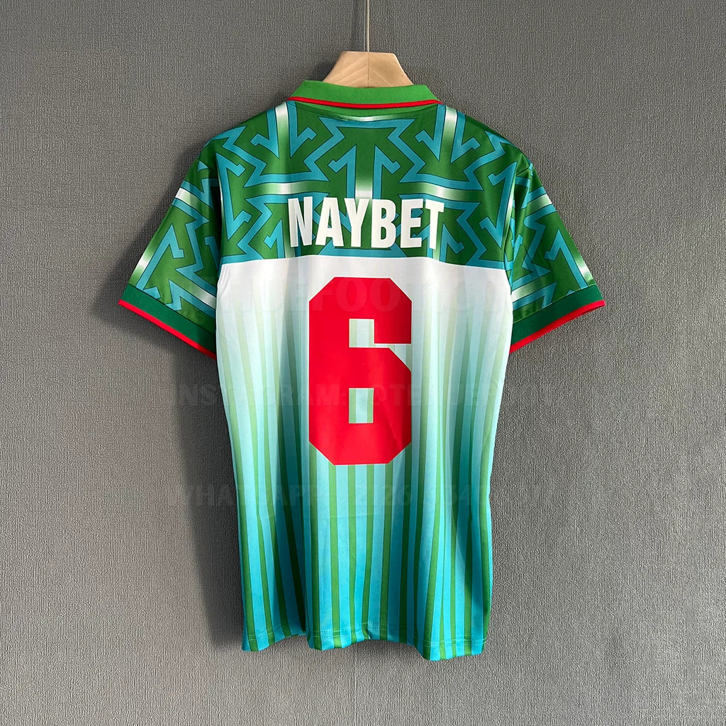 Maillot Maroc Retro 1994