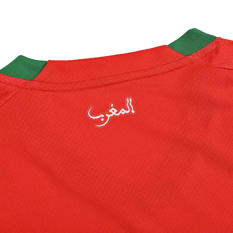 Maillot domicile du Maroc 2022 par Puma