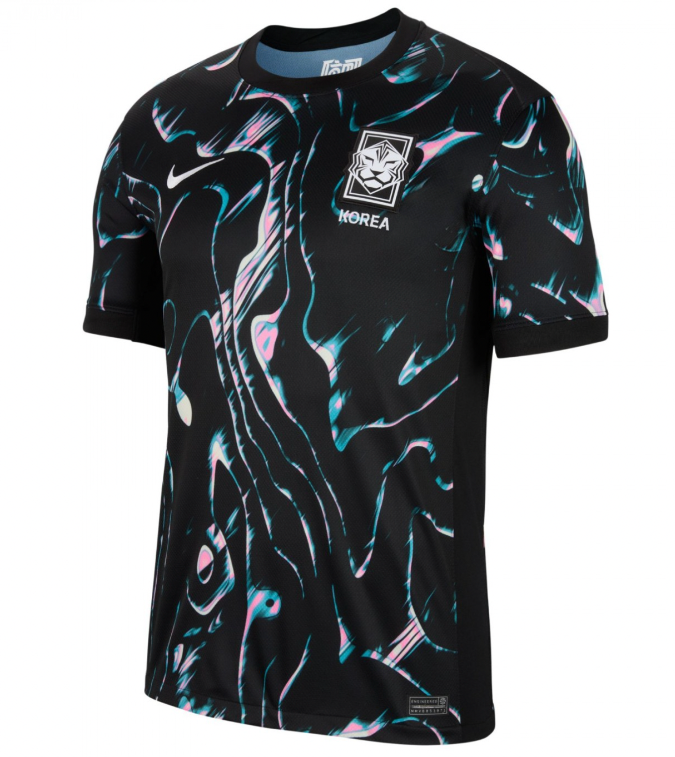Maillot de football extérieur Corée 2024/2025