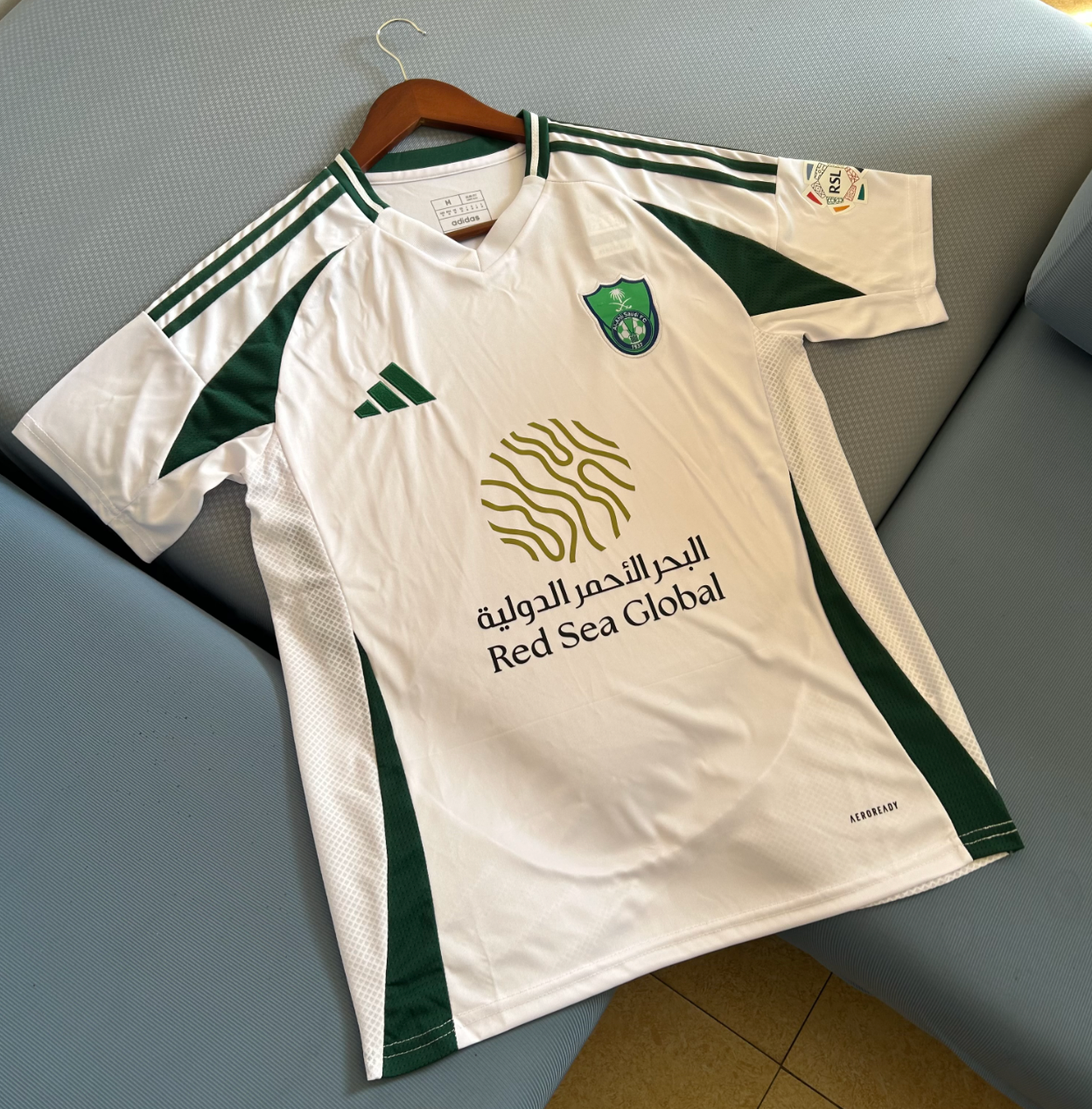 Maillot Al Ahli 2024/2025