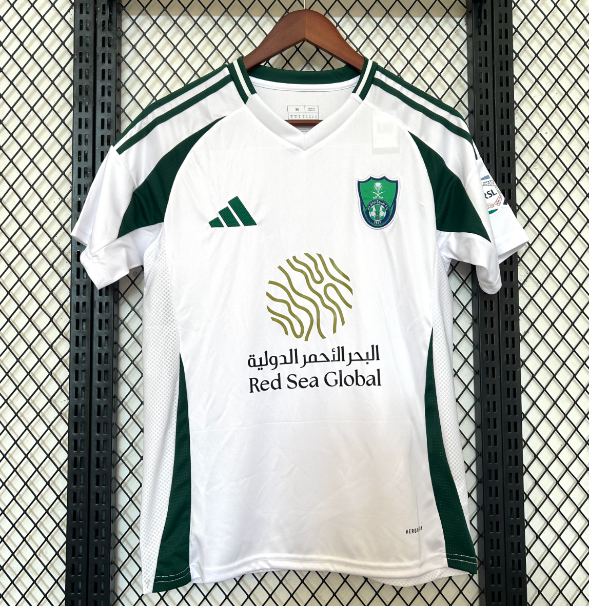 Maillot Al Ahli 2024/2025