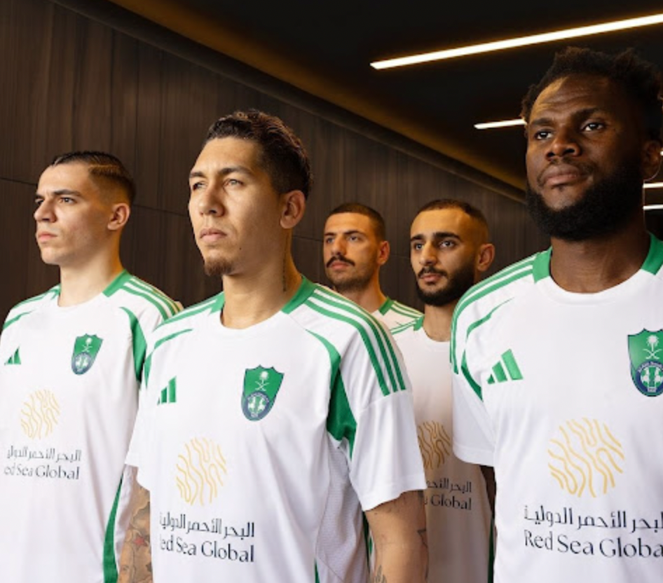 Maillot Al Ahli 2024/2025