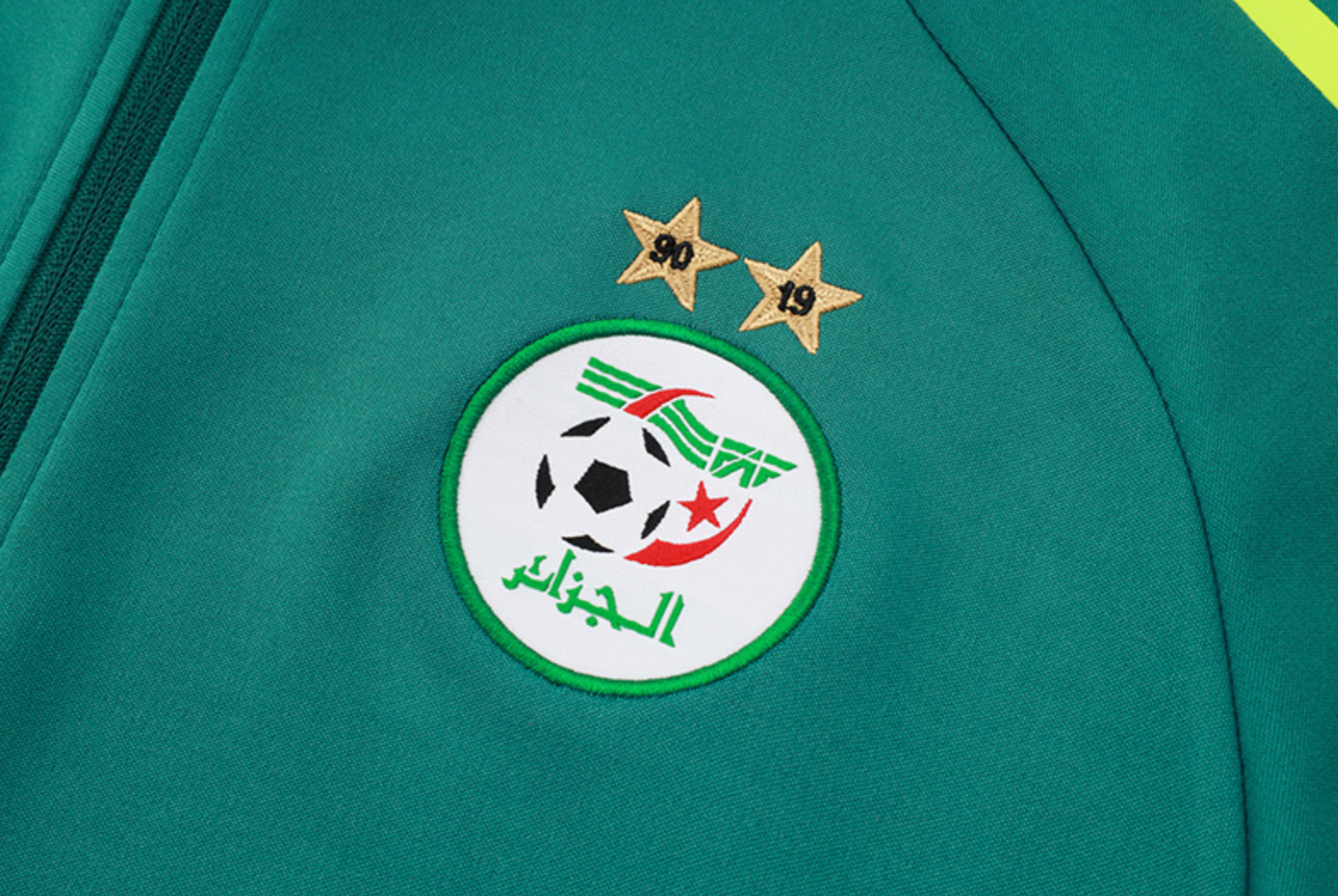 Algeria 2025/2026 Tracksuit