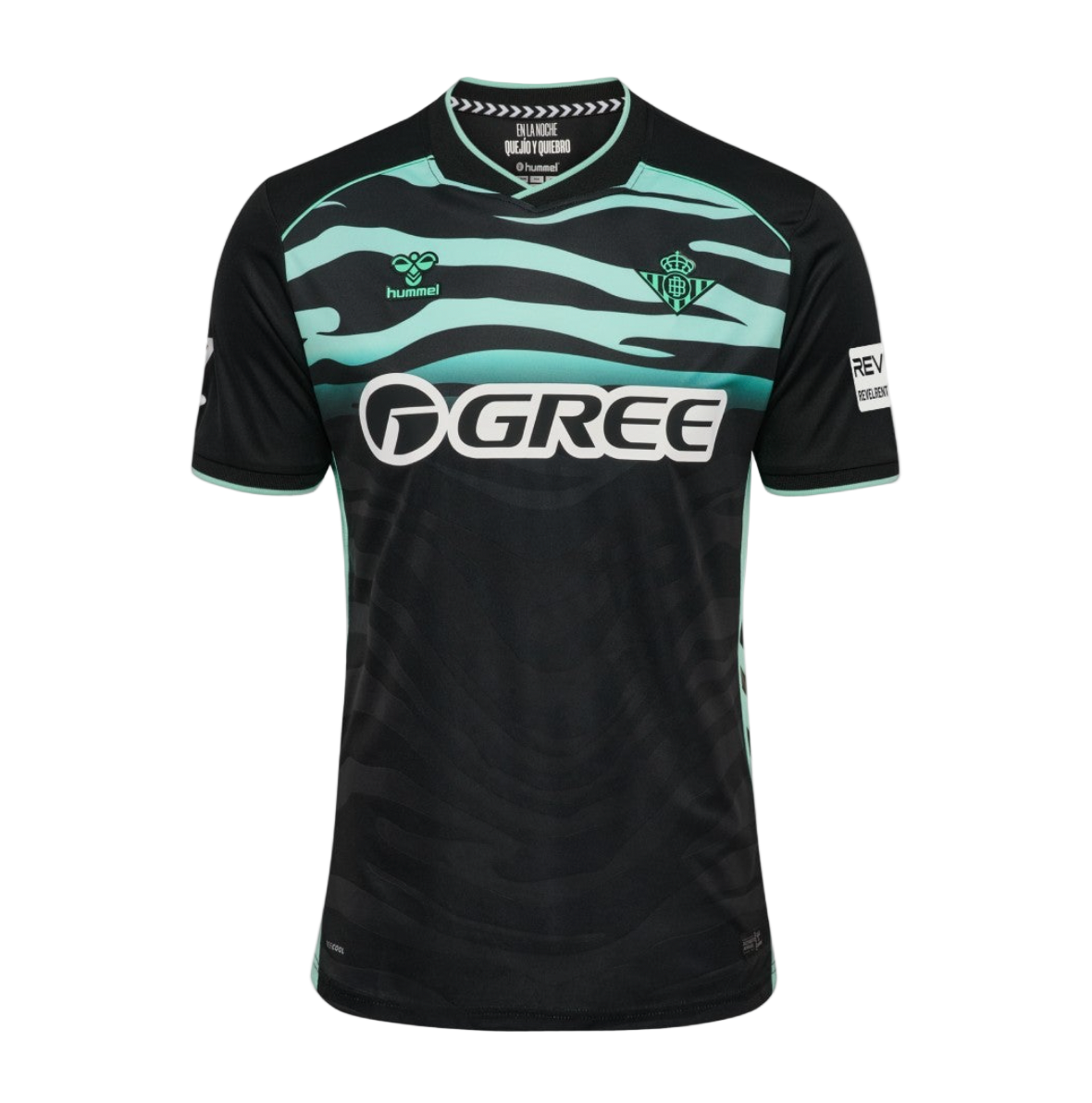 Real Betis 2025/2026 Third Kit