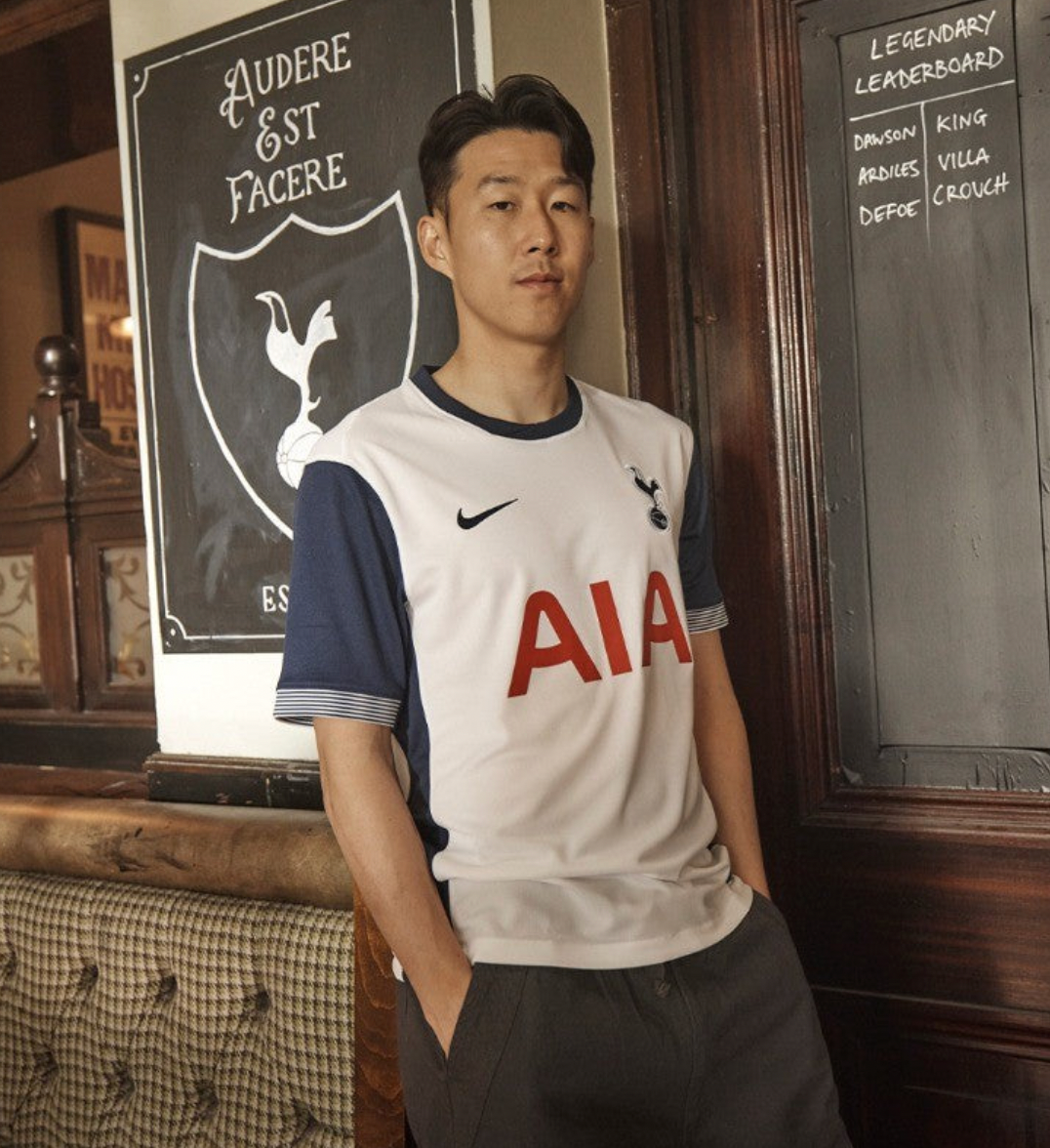 Maillot domicile Tottenham Hotspur 2024/2025