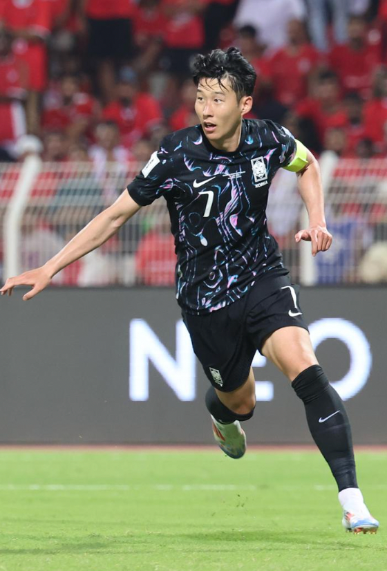 Maillot de football extérieur Corée 2024/2025