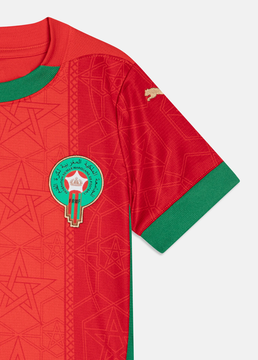 Maillot Maroc domicile 2025/2026