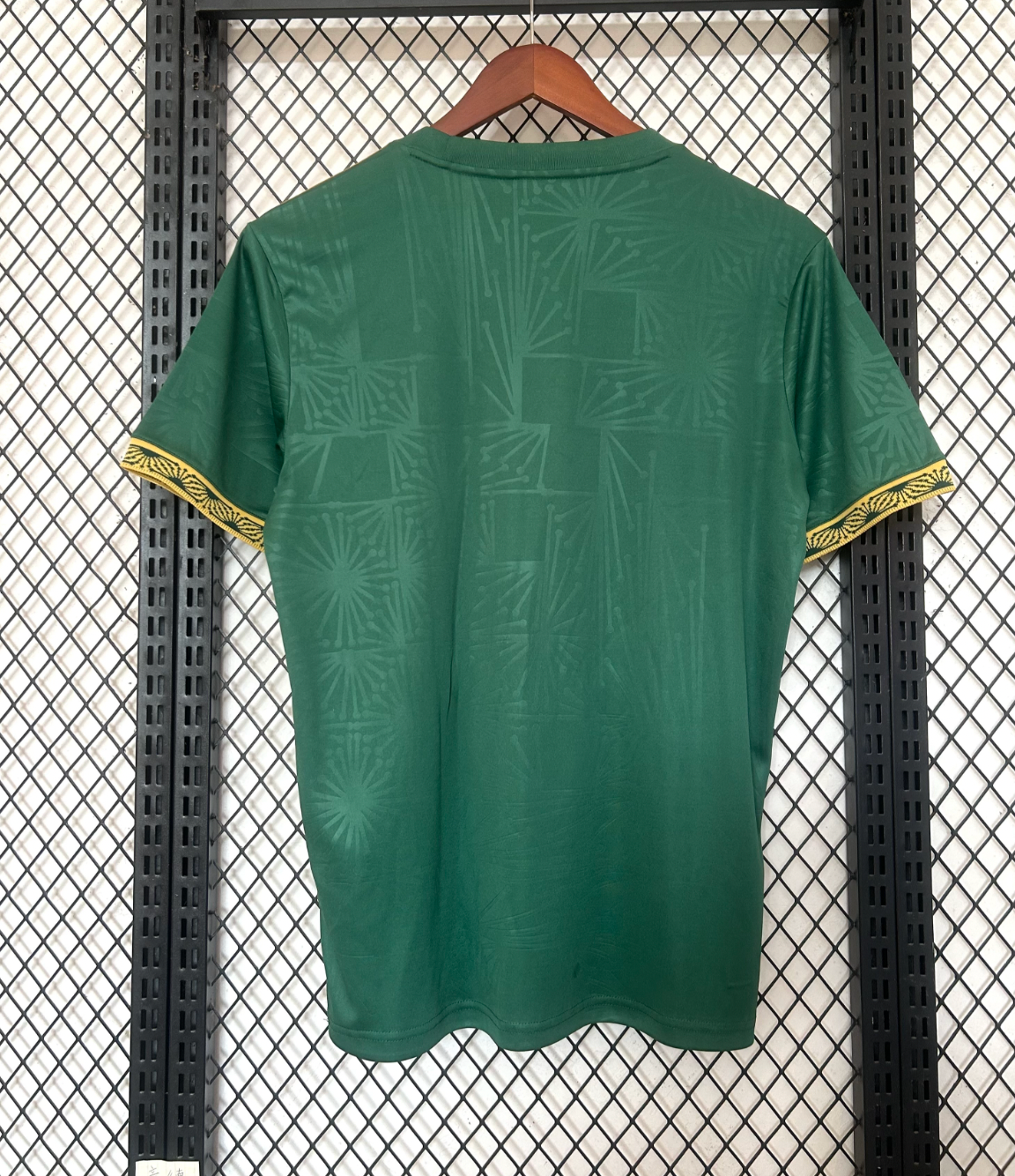 Mexico 2026 Green Jersey