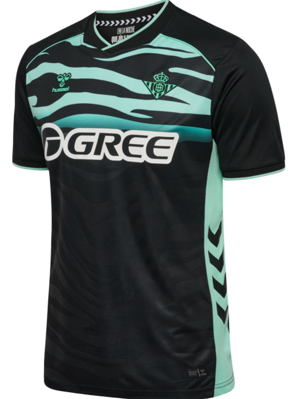 Real Betis 2025/2026 Third Kit