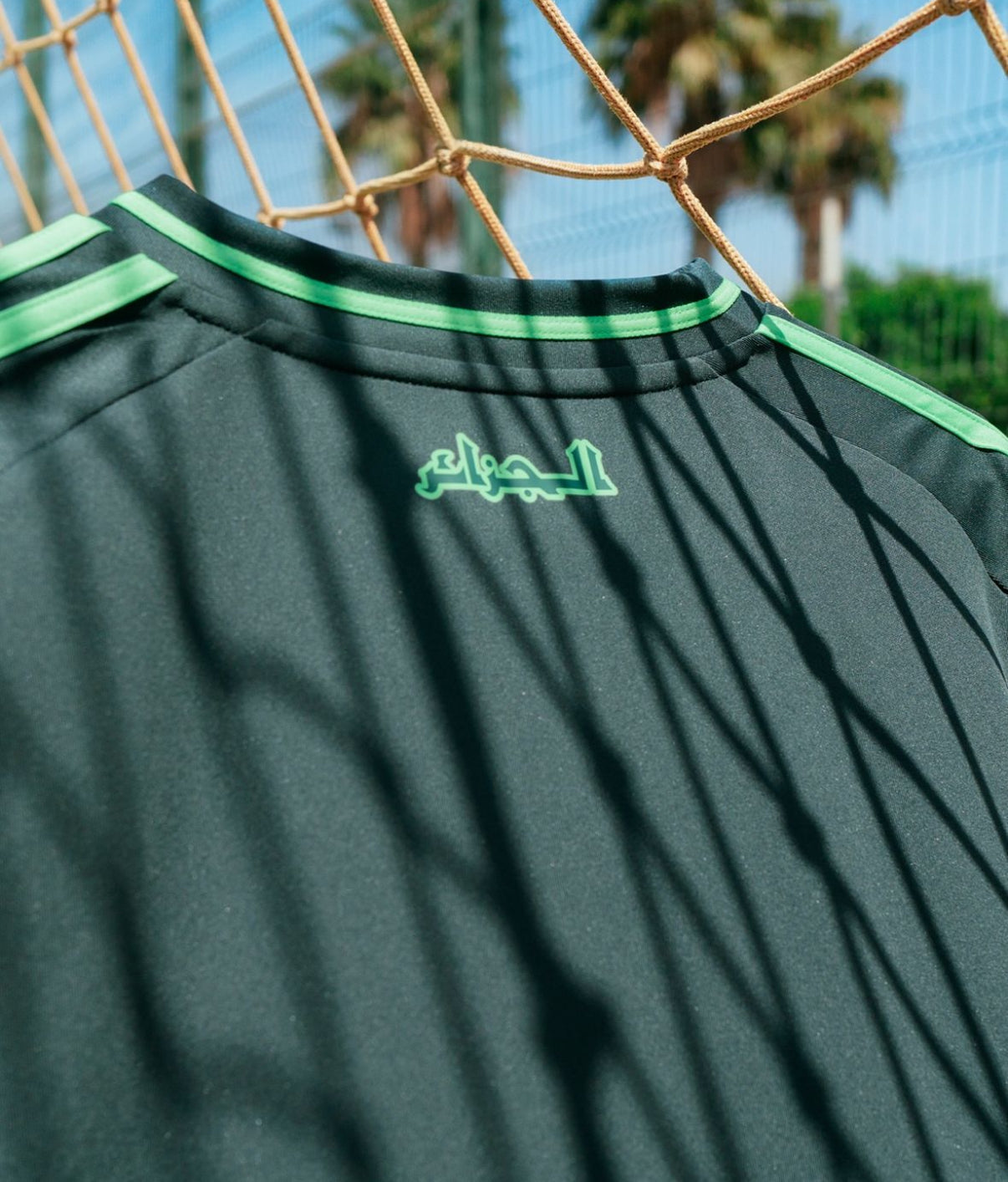 Maillot extérieur Algérie 24/25