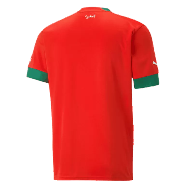 Maillot domicile du Maroc 2022 par Puma