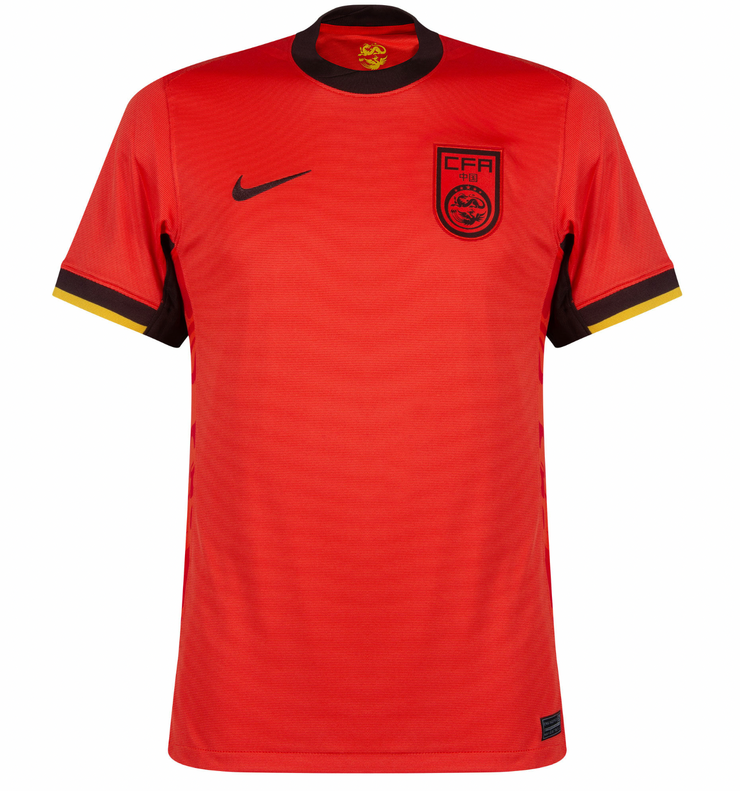 Maillot Chine 2024/2025