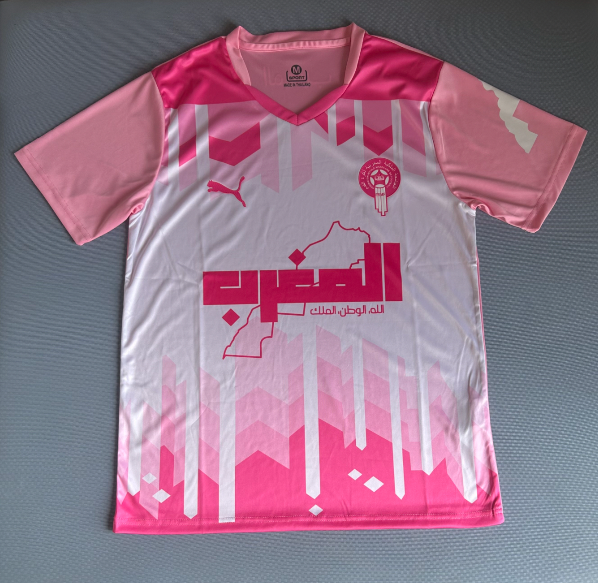 Morocco Pink Special edition Jersey