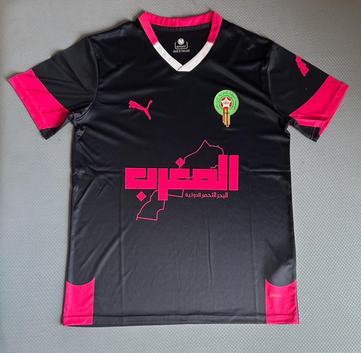 Morocco Black Special Edition Jersey 2026