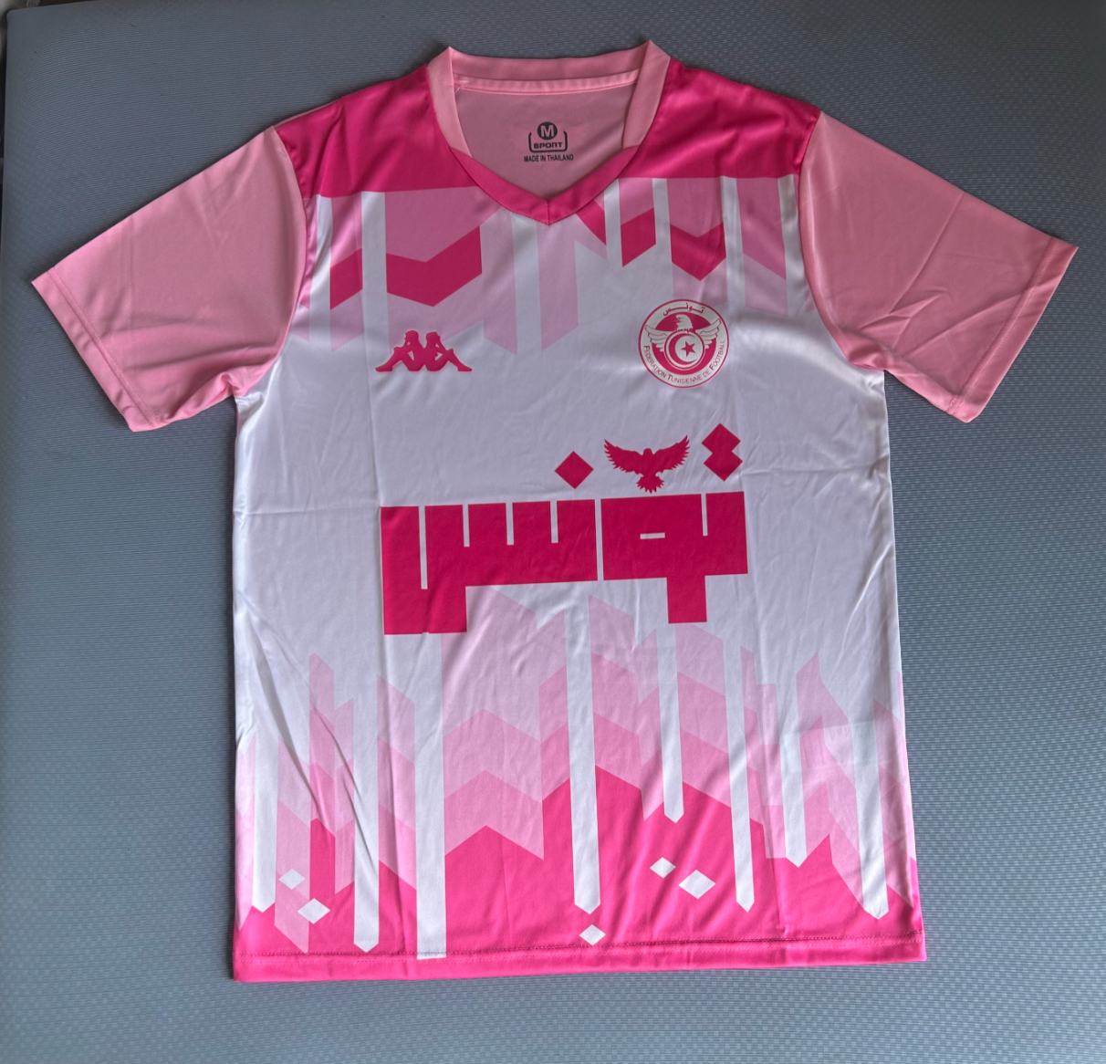 Tunisia Pink Jersey 2025/2026