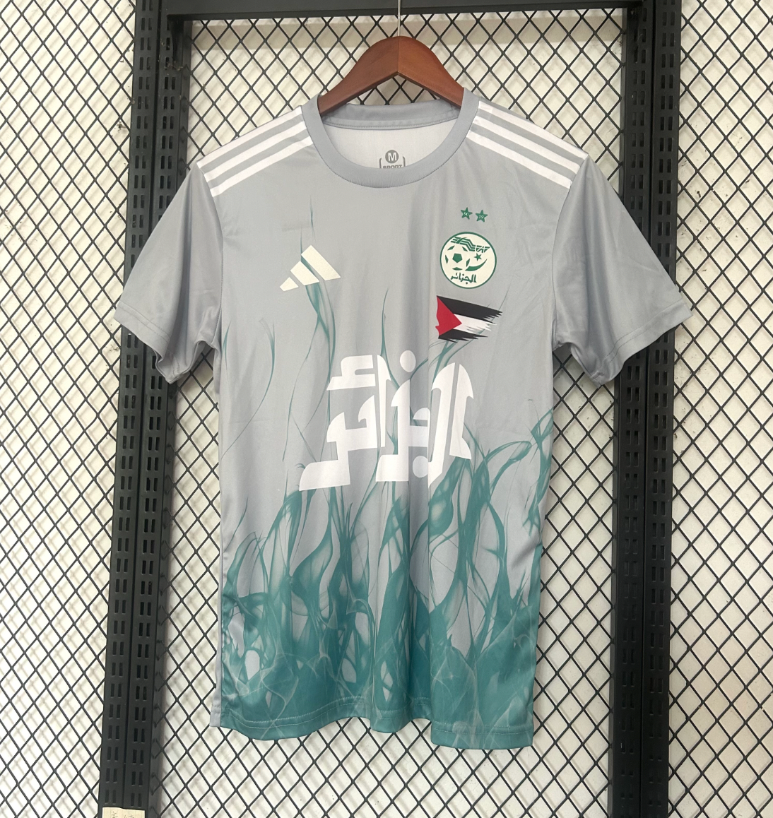 Algeria Palestine Special Edition Jersey 2025/2026