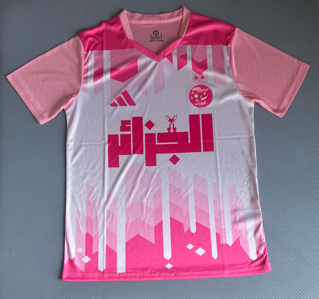 Algeria Pink Jersey 2025/2026