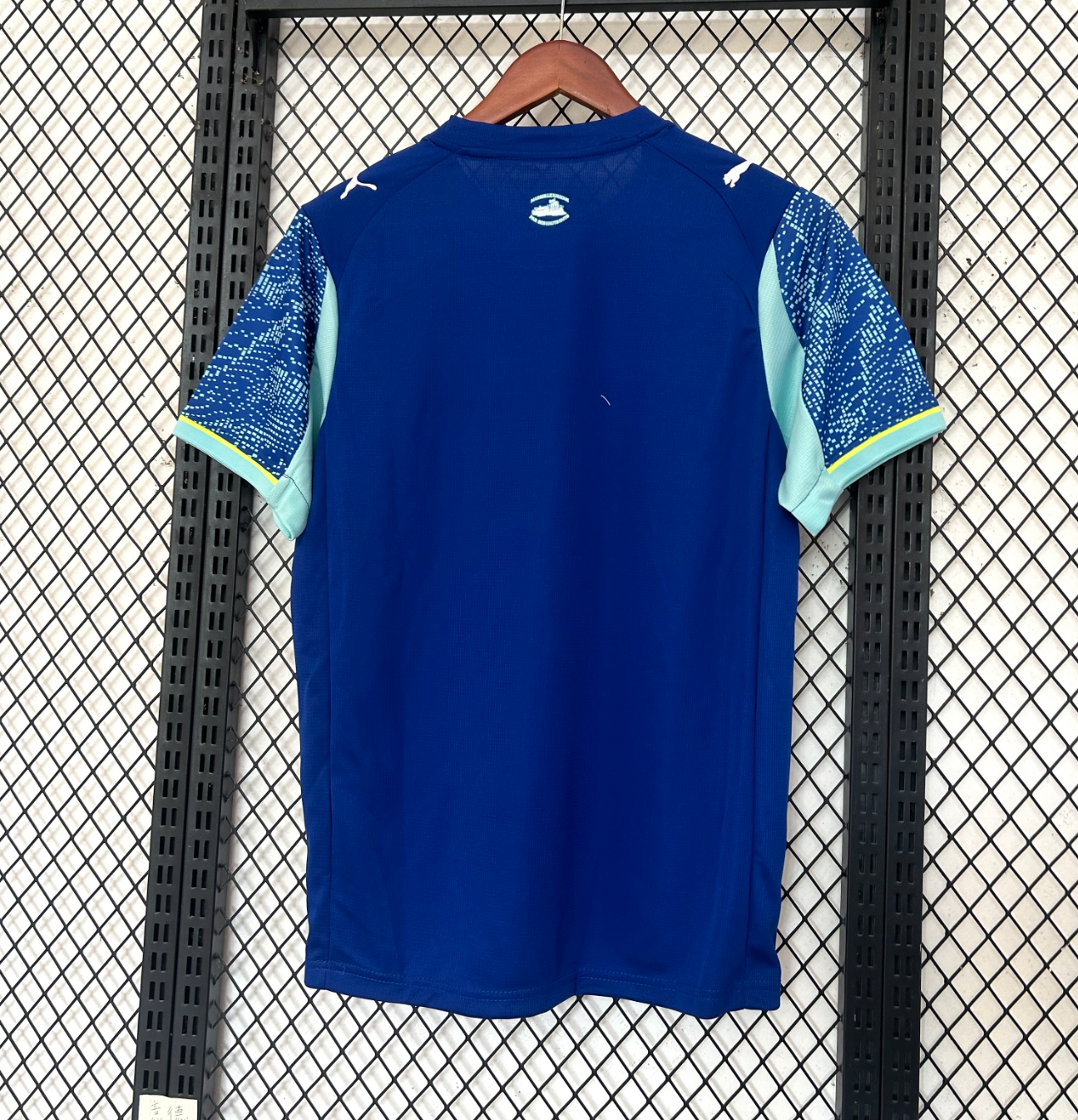Marseille Third kit 2025 / 2026
