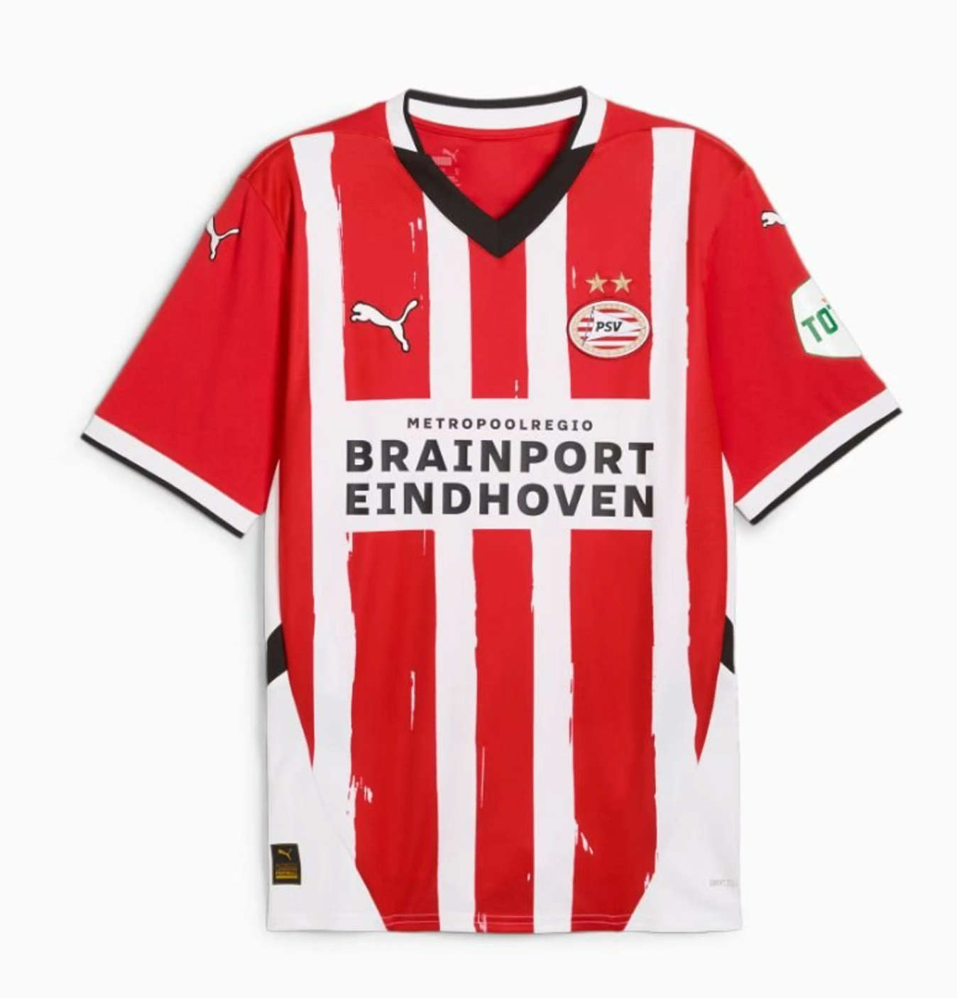 PSV Eindhoven Home kit  2024/2025