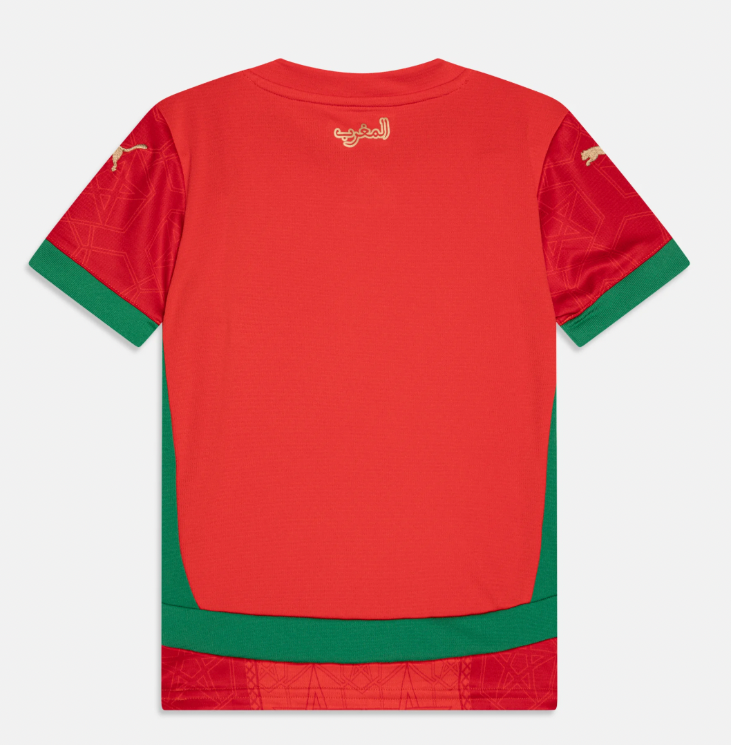 Maillot Maroc domicile 2025/2026