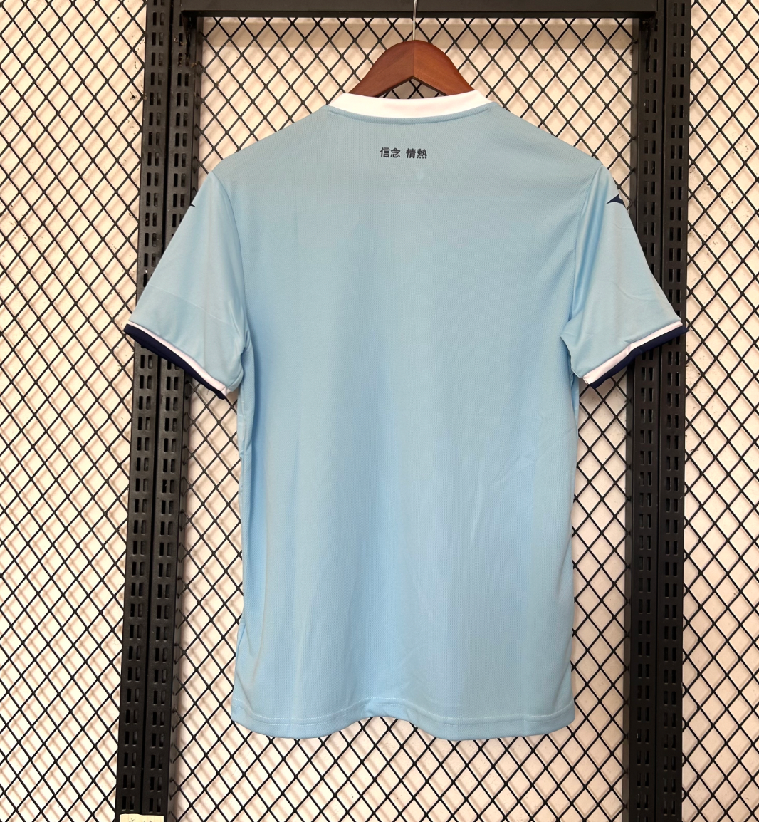 Lazio X Stussy Special Edition jersey